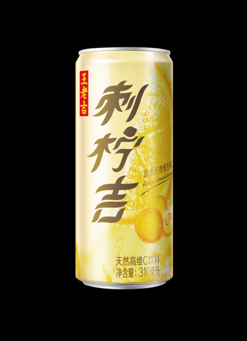 萍乡百货店：城市的商业明珠