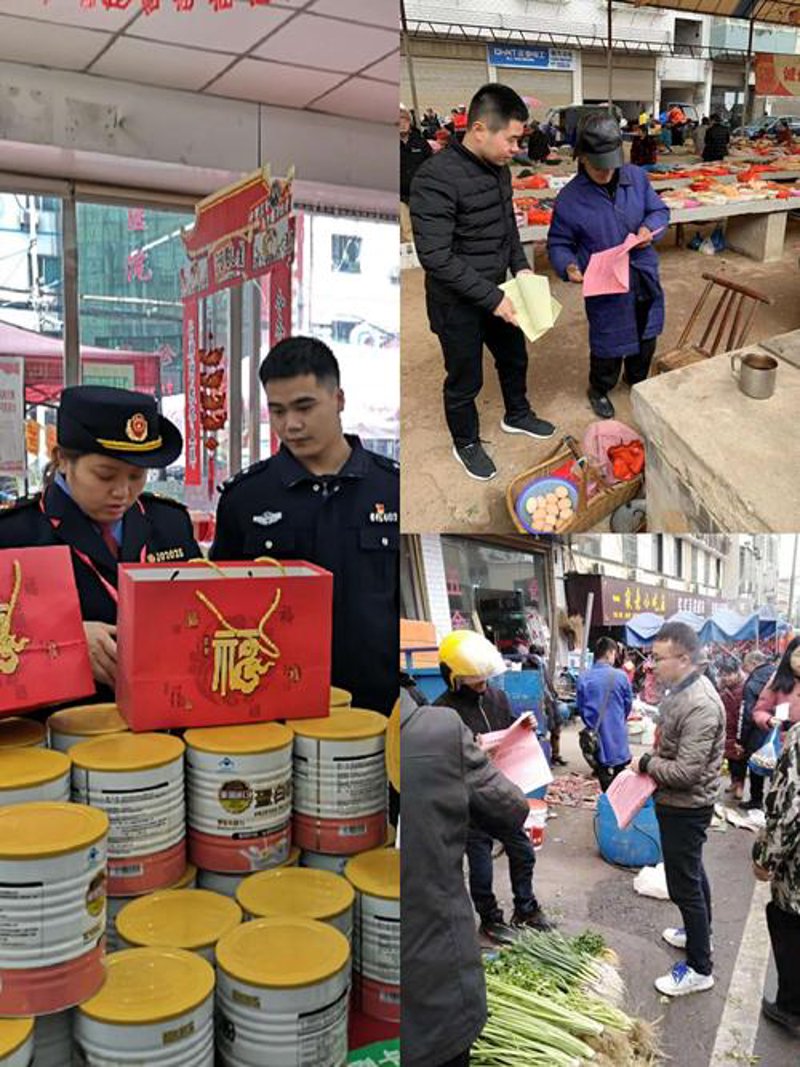 生活用品零售行业：未来趋势与机遇